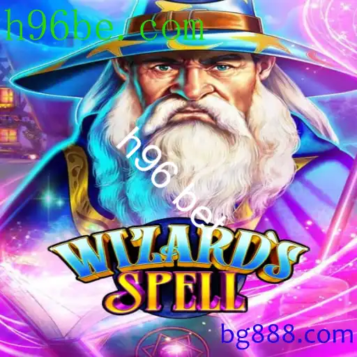 WizardsSpell